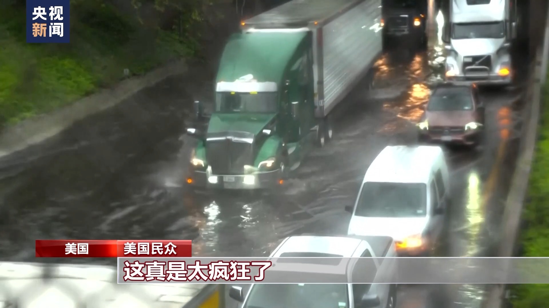 快乐炸金花旧版本